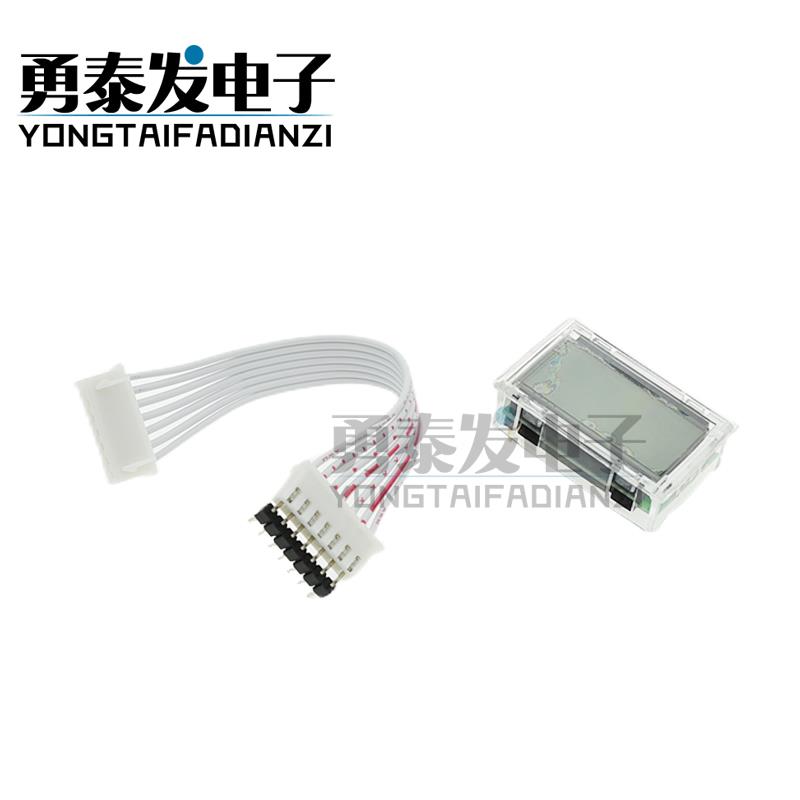 纯正弦波逆变器驱动板 EGS002 EG8010 IR2110 驱动模块 IR2113