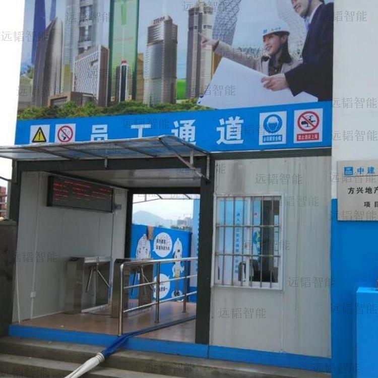 隧道工地刷卡三辊闸门禁考勤系统 工地人脸识别三辊闸 指纹翼闸机