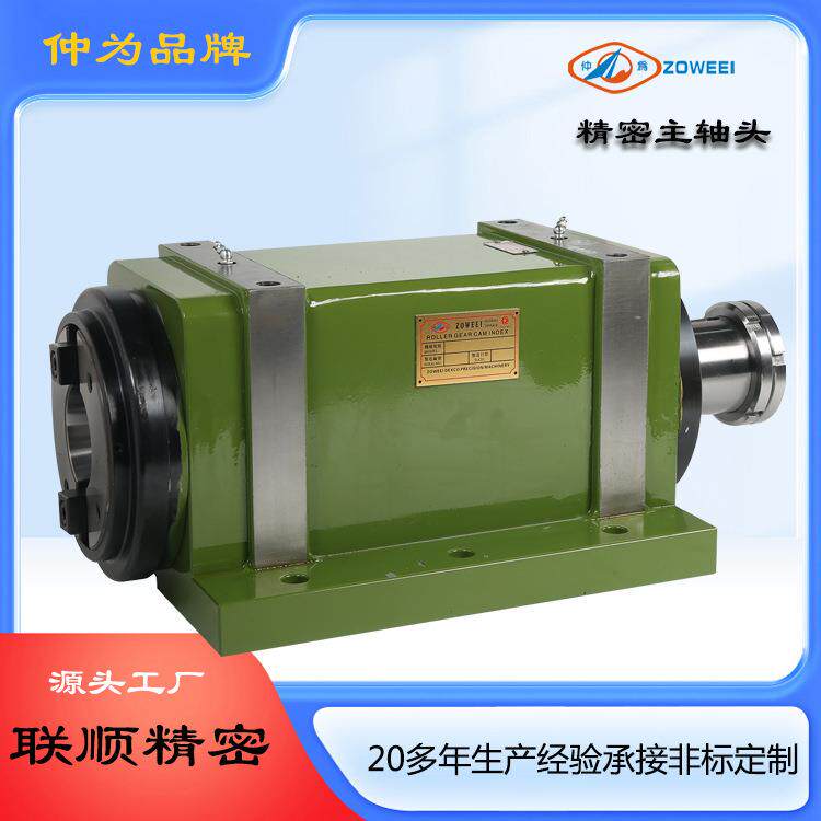 厂家直销SA80H/SB80H精密主轴头搪铣主轴头机床钻孔主轴头加工
