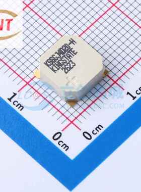 蜂鸣器 KSSGJ4D20-H SMD,8.5x8.5mm 原装正品 电子元器件配单