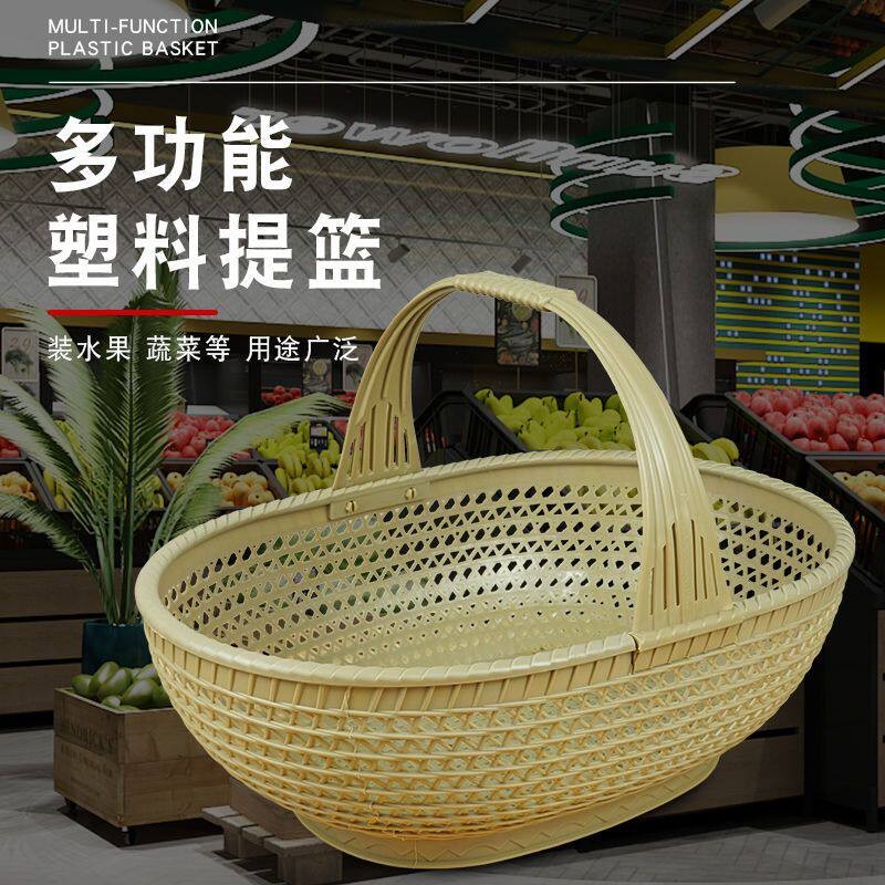 竹篮子手提篮野餐篮竹编篮买菜篮子购物篮手工编菜蓝子藤编大号