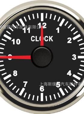 SPR斯璞瑞52mm通用时钟表房车船舶改装时间表
