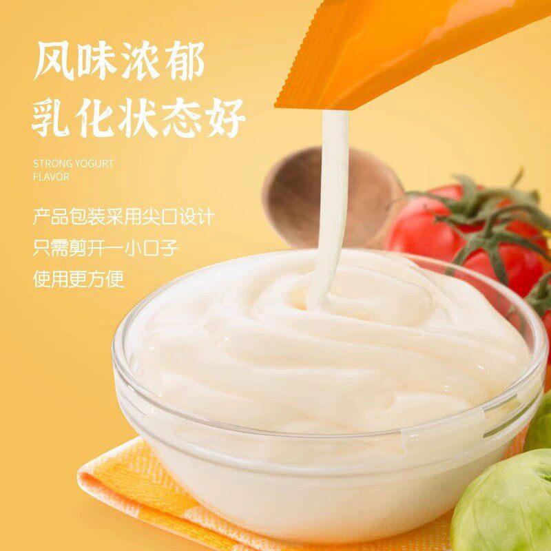 法焙仕不二可丝达烘焙夹心酱卡仕达奶酪原味爆浆麻花酸奶馅料1kg