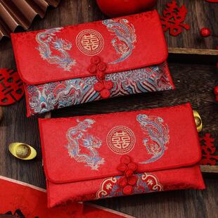 红包结婚专用万元喜包2025新款订婚高档布艺大号红包袋敬茶改口费