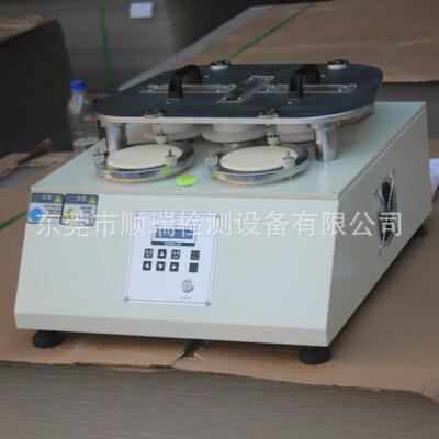 马丁代尔耐磨仪起毛起球摩擦试验机布料皮革磨耗纺织地板磨耗仪