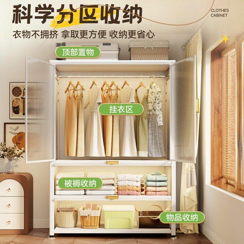 制衣柜家用卧简易地室组装衣橱儿童佐致（收衣物收钢纳柜新款多层