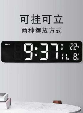 数字钟简约LED大屏数码万年历台式电子表客厅家用壁挂电子时钟表