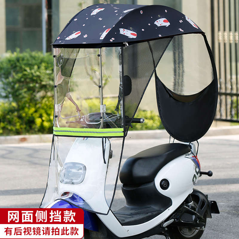 电动车雨棚新款全包围透明安全防水保暖加厚围帘摩托电瓶车遮雨棚