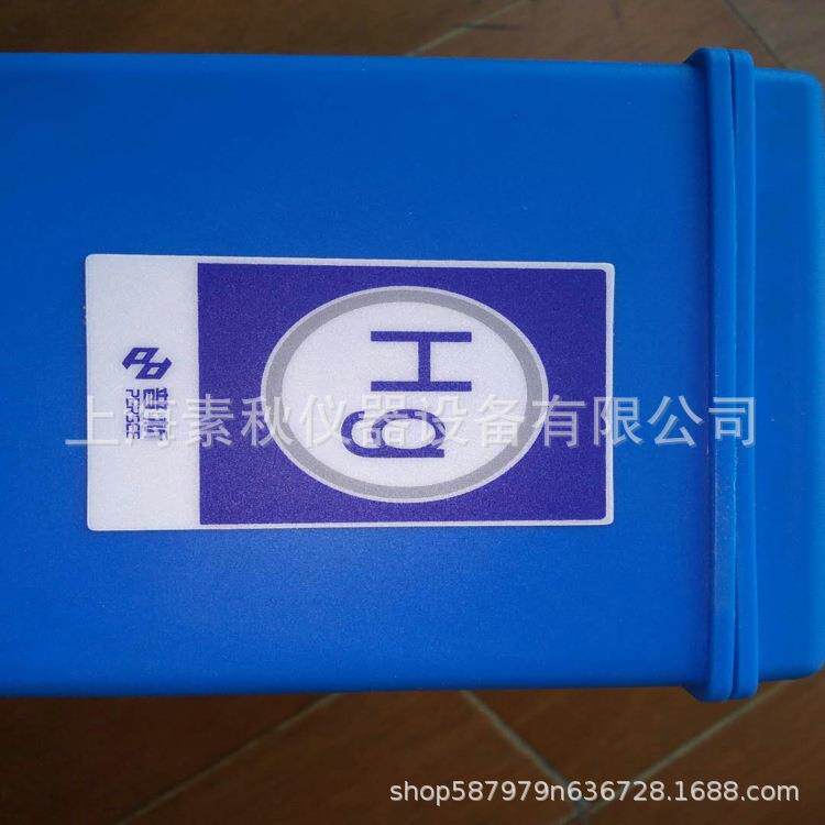 原子荧光灯 普析 PF3 PF5 PF7 pf6 砷 锑 铋 原子荧光