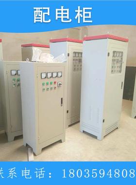 隧道爆风机机维修保养运城隧道风SDF隧道风F机BCDZ防爆风机201811