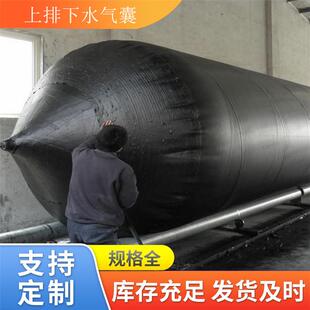 青岛星辰 船舶下水气囊 搁浅救助气囊 性能优越