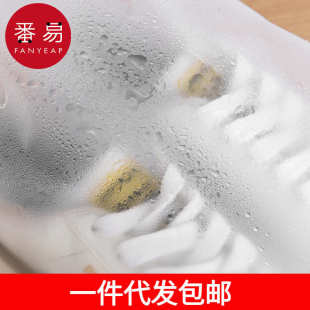 鞋 包邮 晒鞋 一件代发 袋防黄袋防尘小白鞋 子CC1S65 收纳袋 家用鞋