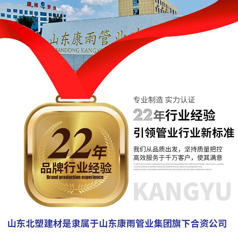 康雨hdpe全新料下井用上水管水空调专用管 地源热泵管