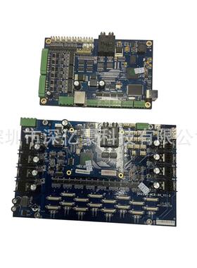 深亿豪GH2220小理光喷头板卡UV机主板控制板小理光喷头主板