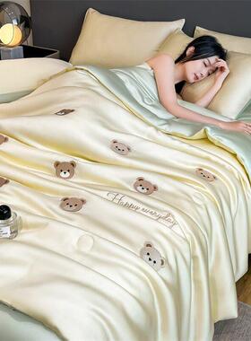 summer cooling blanket/quilt/comforter/duvet inner bedcover