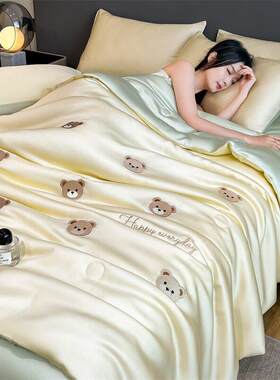summer cooling blanket/quilt/comforter/duvet inner bedcover