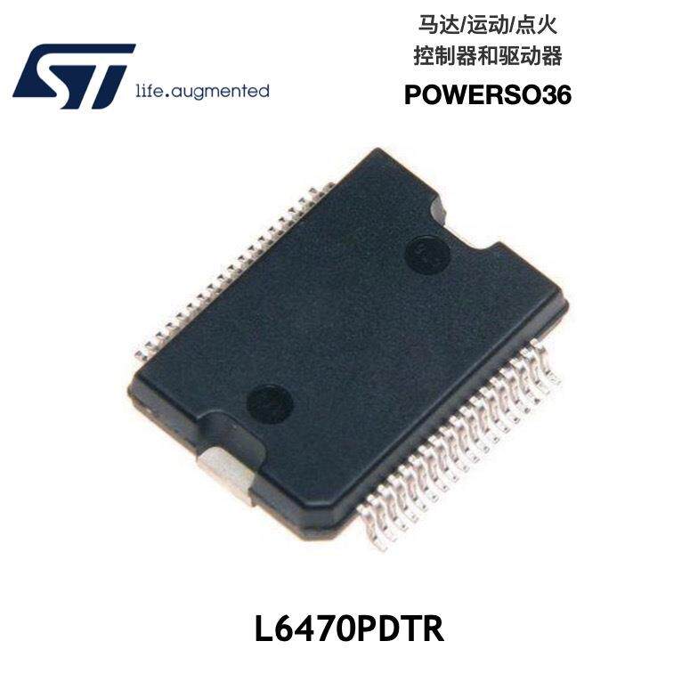 L6470PDTR马达动动点火控制器和驱动器IC