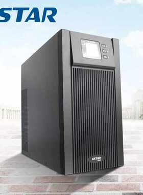 科士达UPS不间断电源YDC9315H 15KVAUPS三进单出外接蓄电池长效型