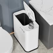 轻奢窄缝按压垃圾桶卫生间专用厕所2025新款 夹缝家用纸篓客厅带盖