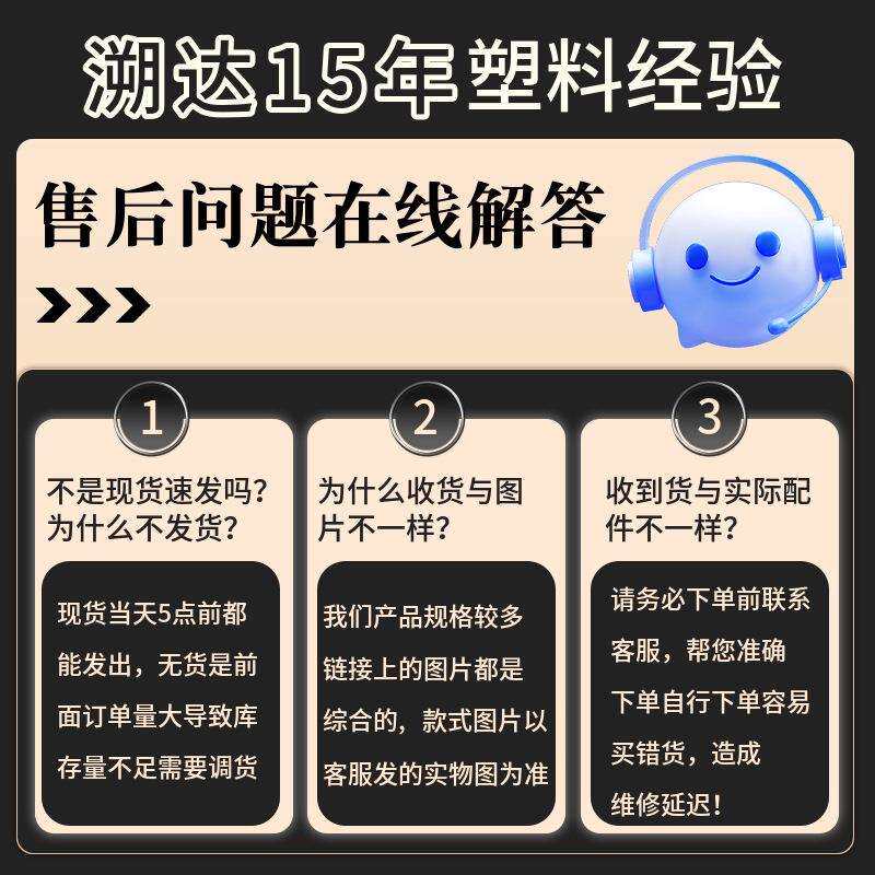 溯达托盘吹塑九卡板料OVK加厚叉车物塑流周转仓库塑胶塑料脚地台