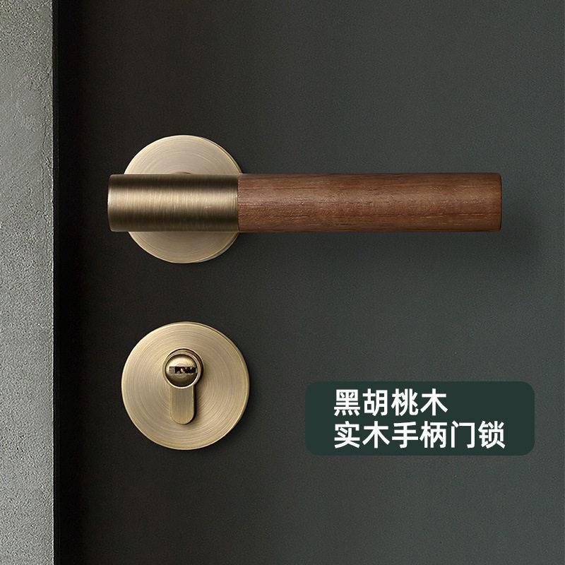 北美胡桃木黄古铜门锁木纹门把手磁吸静音两件式房门锁室内家用门
