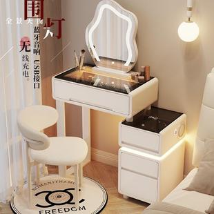 小户型梳妆台M卧室60C现代约2025新款 奶风主油卧斗柜270一简体化