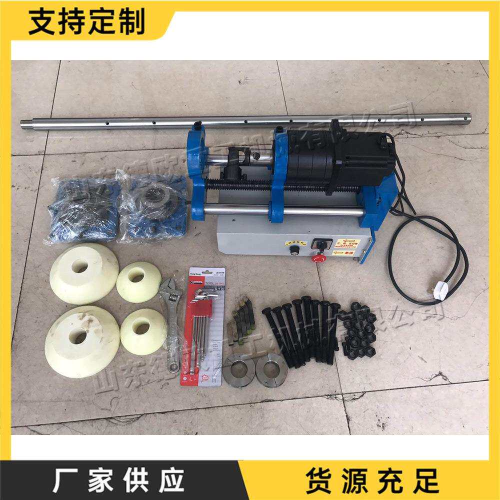 挖掘机镗孔机电动销轴同心孔扩孔器便携式起重机数控镗孔机