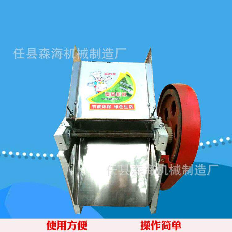 麻食机自动下料全自动仿手工猫耳朵捻面卷手撇面家用