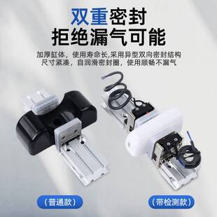 机械手抱具气缸1210PT/WD/CH抱持治具小型气动夹具带检测天行配件