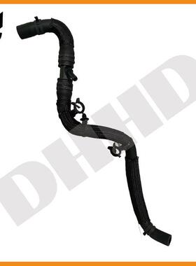 LR136428适用于捷豹路虎NEW RANGE ROVER 2022软管总成出口中冷器
