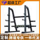 商用杠铃架自由深蹲架健身器材杠铃套装 多功能龙门卧推架 半框式