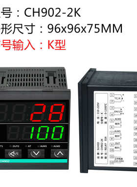热电偶仪温控数显温控控制高精度工业器下限智能输出k型ch702带上