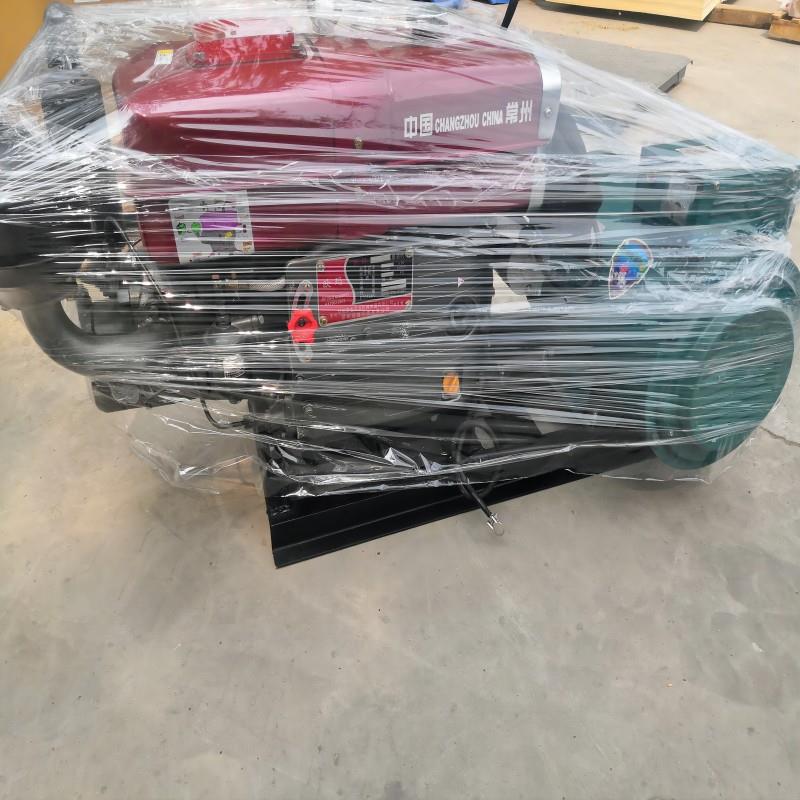 12KW单缸电启动15马力发动机可移动柴油发电机组