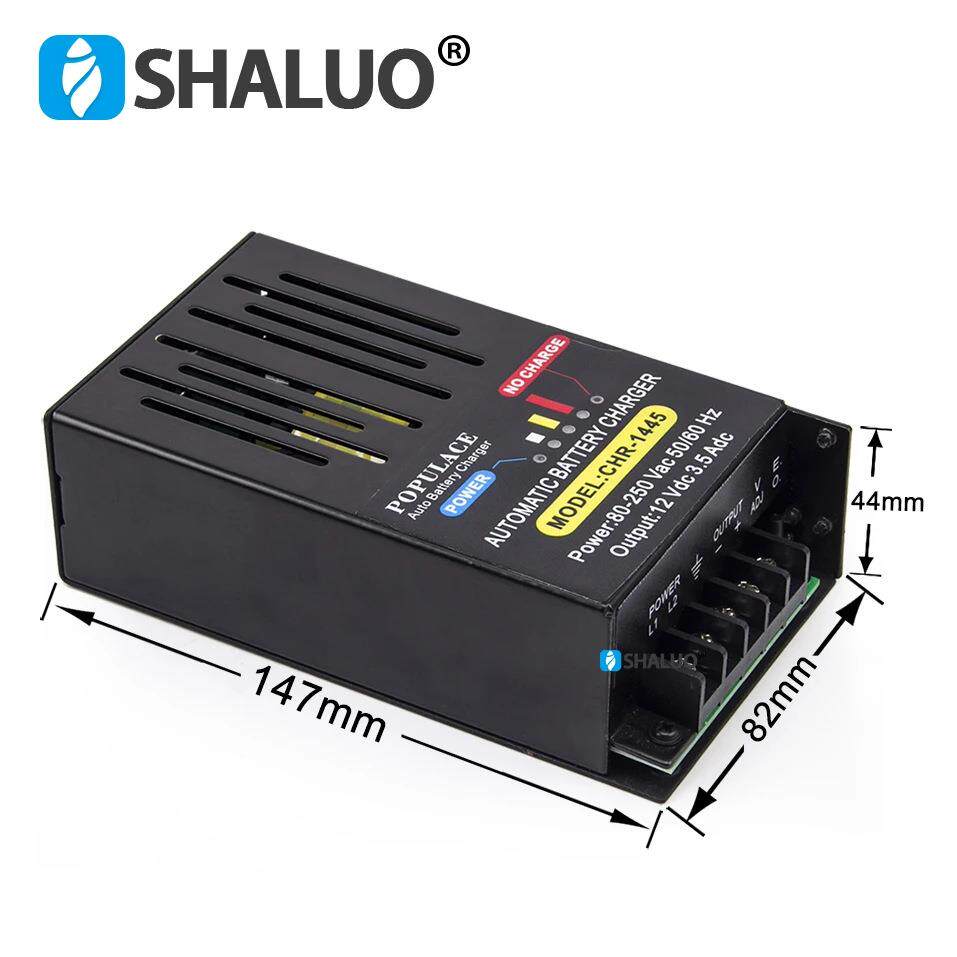 3.5A 12V 24V CHR-1445 CHR-2685发电机开关电源充电器 电池浮充