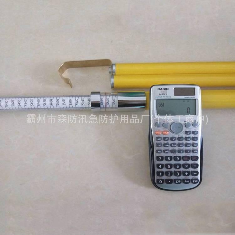 测伸缩式带计算机TR测量杆电力工地铁距缘111尺施电气化绝测距杆