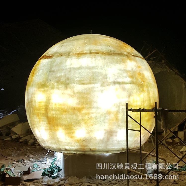 玻璃钢工厂来图订 做大型树脂雕像圆球透明透光工艺品摆件