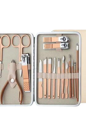 指甲钳玫瑰金指甲刀美甲工具