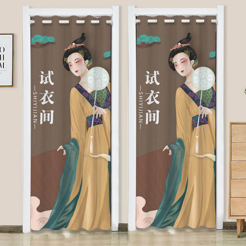 汉服女装服装店试衣间门帘全遮光换衣遮挡免打孔伸缩杆挂帘