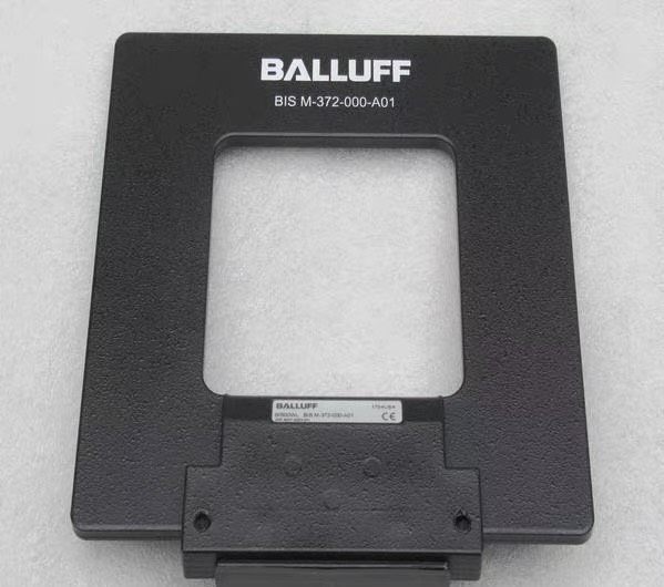 全新巴鲁夫BALLUFF长距离天线BIS M-372-000