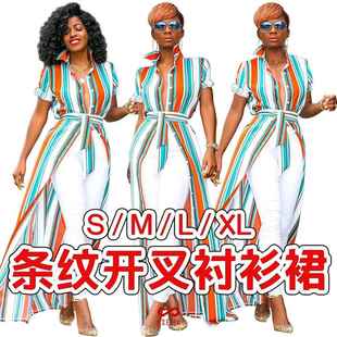 sexy color Sexy clothing strap contrast slit womens striped