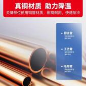 星星V款 下405门六四门门直冷不锈钢冷藏温柜冷冻柜双酒店餐厅上厨
