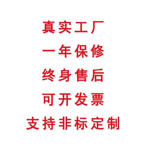 BY-P3壁0QS2DG13挂式加热器全工业电磁加热器5HY6102840kw水冷加
