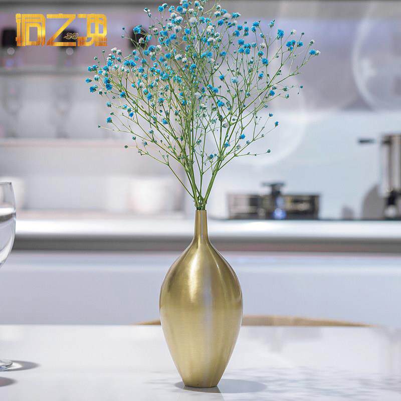 铜净瓶黄铜花瓶工艺品插干花新中式花瓶家居客厅装饰品办公桌摆件