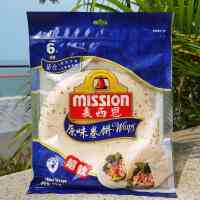 Mission Tortilla Wraps, Whole Wheat, 6 pieces of various flavors thumbnail 8