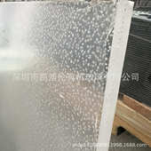 高透明大小气泡板有机玻璃 浓密稀汽泡亚克力板 光学级导光板PMMA