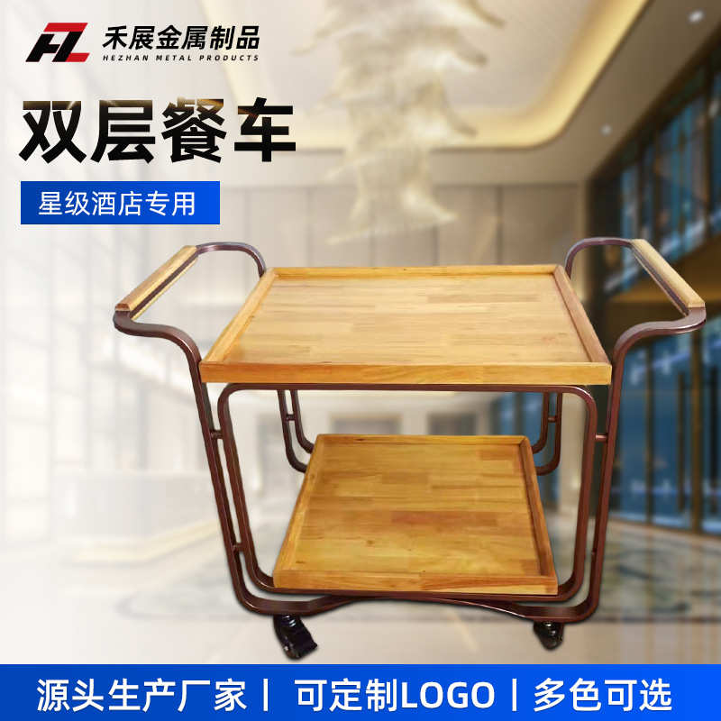 灼酒店做车车车加热煮木质堂鲍鱼高档现场炉堂餐车餐厅卡式移动式