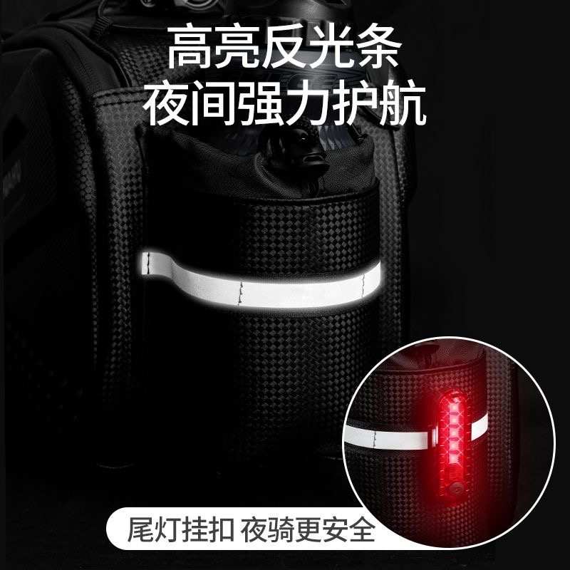 自行车后驮包山地公路车硬壳防水大容量后座包货架储物包单车配件