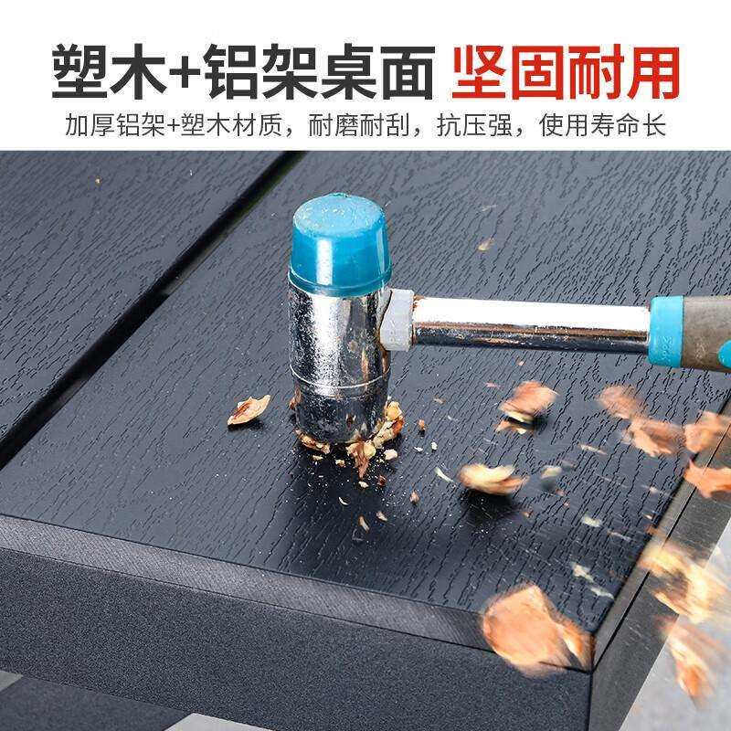 户外塑木桌椅组合室外庭院防腐木休闲咖啡厅阳台露天花园铝艺桌椅