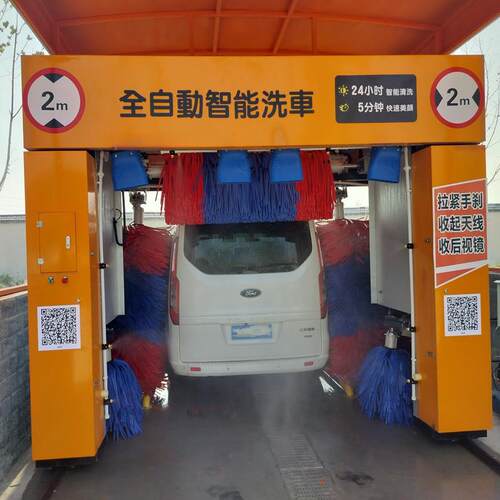 新全自动电脑洗车机加油站无人洗车机4s店停车场高压智能洗车机