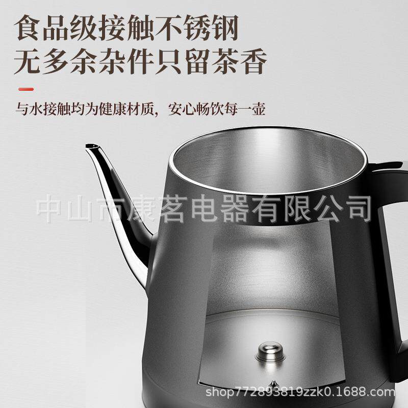 万利达全自动上水电热烧水壶保温泡茶茶台茶桌嵌入式一体电磁茶炉